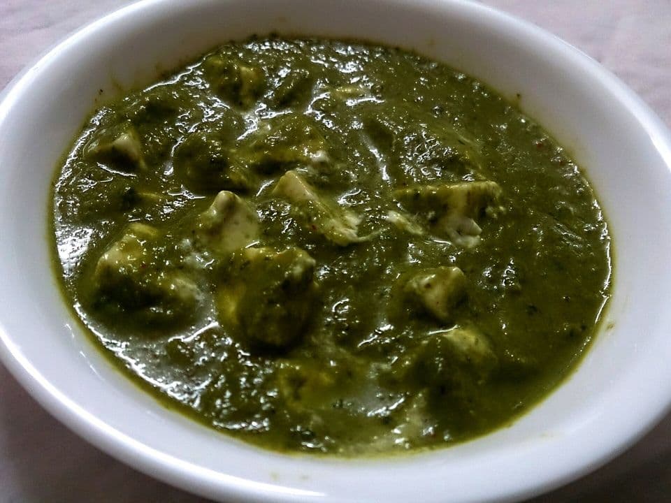 Spanac în stil indian cu caș (ca palak paneer), cu orez basmati